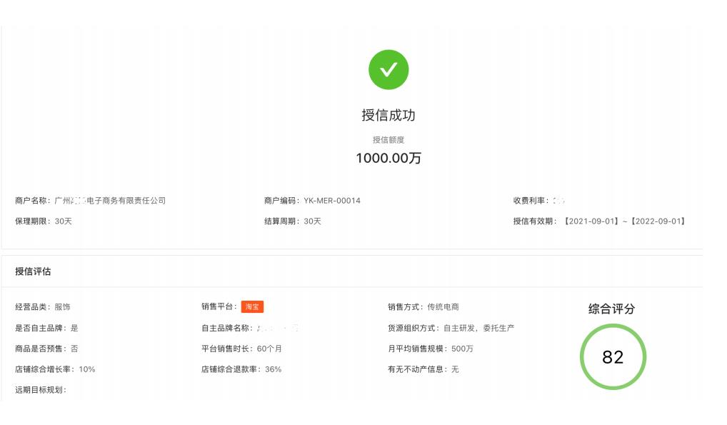微信截图_20221218232645.jpg