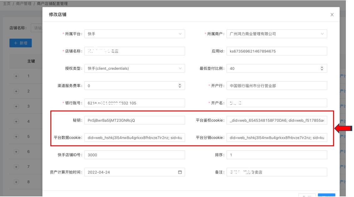 微信截图_20221218232750.jpg